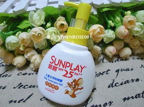 vivienrose对新新碧小小防晒乳液 夏日果香spf30 pa 新碧儿童日用防晒露 化妆品 yoka时尚网
